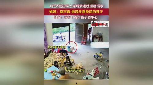 爆料女孩溺水视频播放全集,溺水事件全程回顾，警示生命安全不容忽视