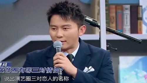 沈腾娱乐爆料是真的吗,事实还是虚构？